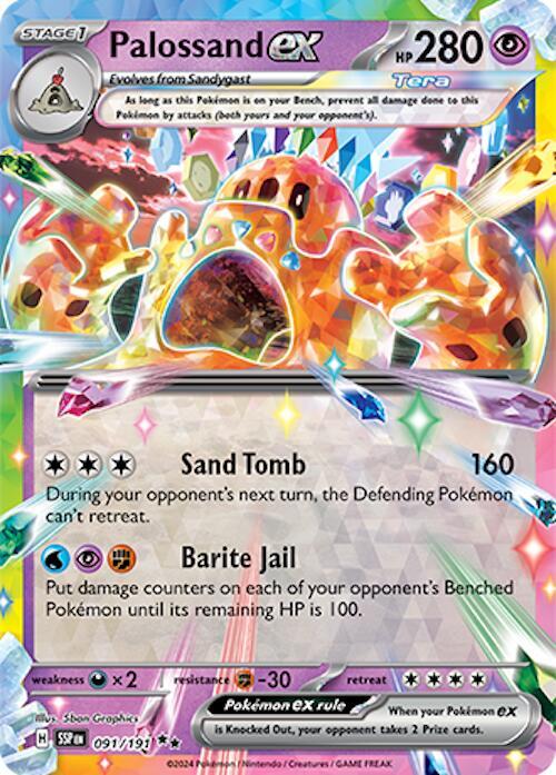 Palossand ex - 091/191 [SV08: Surging Sparks] 091/191
