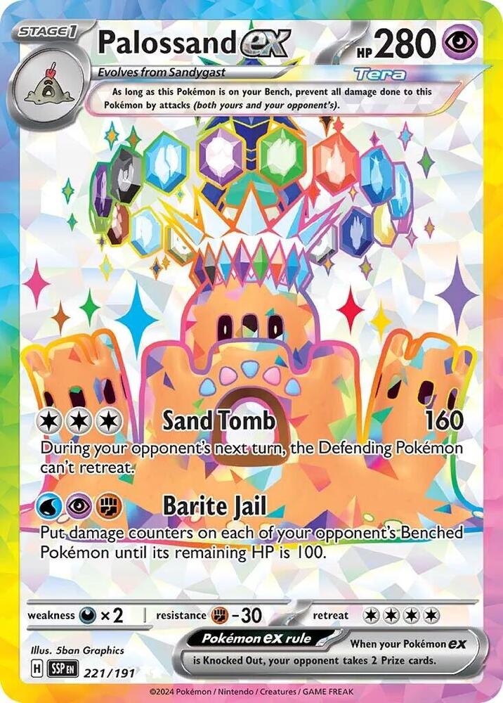 Palossand ex - 221/191 [SV08: Surging Sparks] 221/191