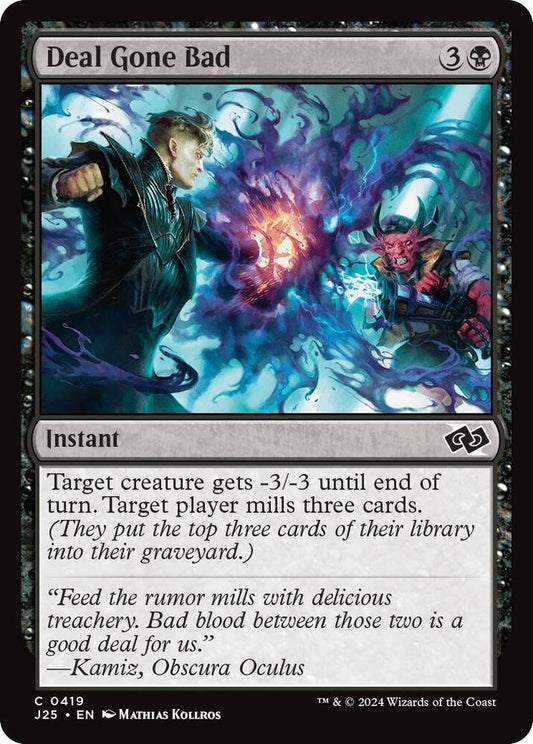 Deal Gone Bad [Foundations Jumpstart] 419