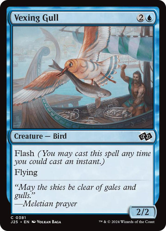 Vexing Gull [Foundations Jumpstart] 381
