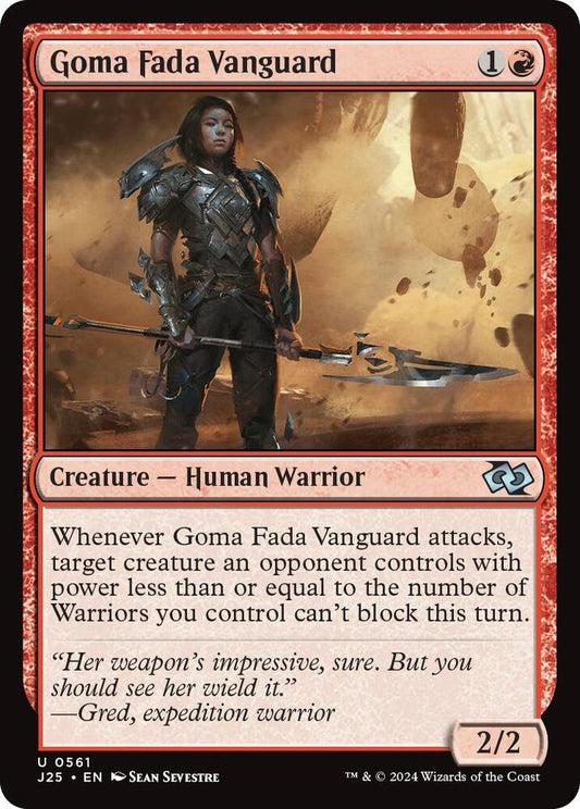 Goma Fada Vanguard [Foundations Jumpstart] 561