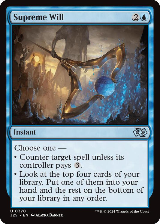 Supreme Will [Foundations Jumpstart] 370