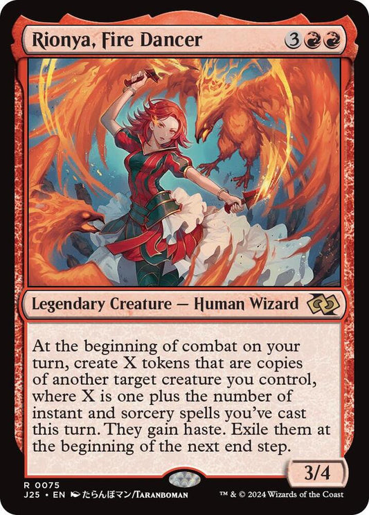 Rionya, Fire Dancer (Anime) [Foundations Jumpstart] 75