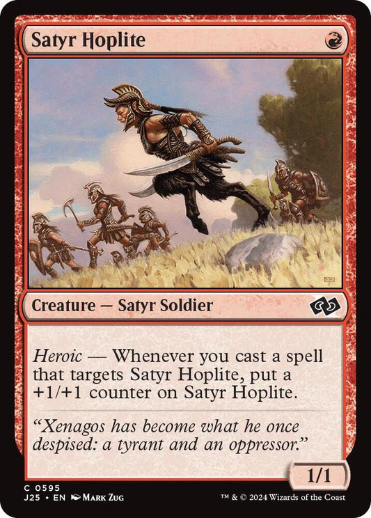 Satyr Hoplite [Foundations Jumpstart] 595