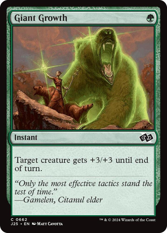 Giant Growth [Foundations Jumpstart] 662