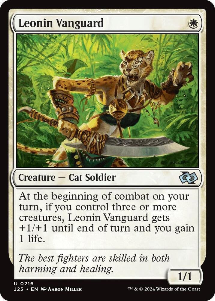 Leonin Vanguard [Foundations Jumpstart] 216