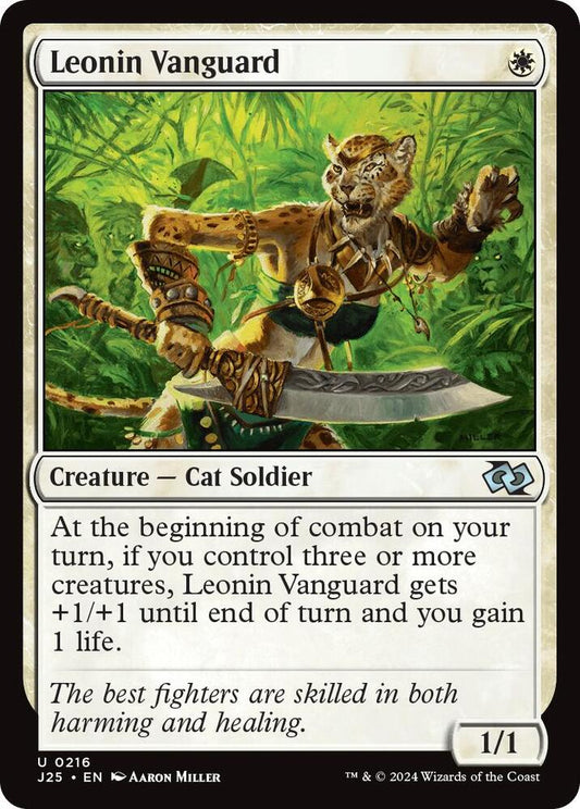 Leonin Vanguard [Foundations Jumpstart] 216