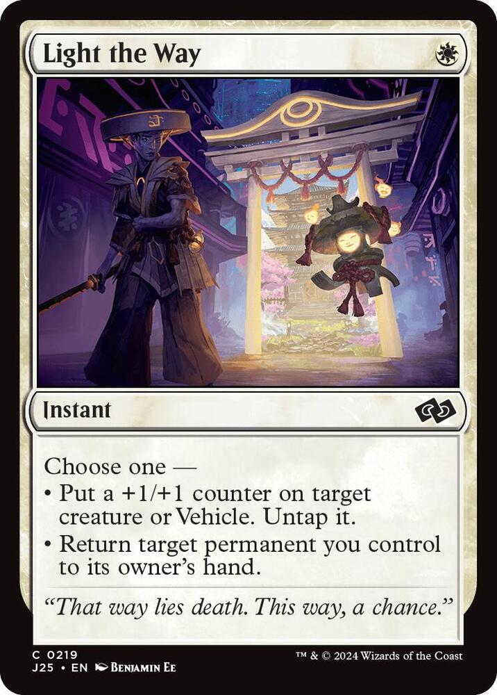 Light the Way [Foundations Jumpstart] 219