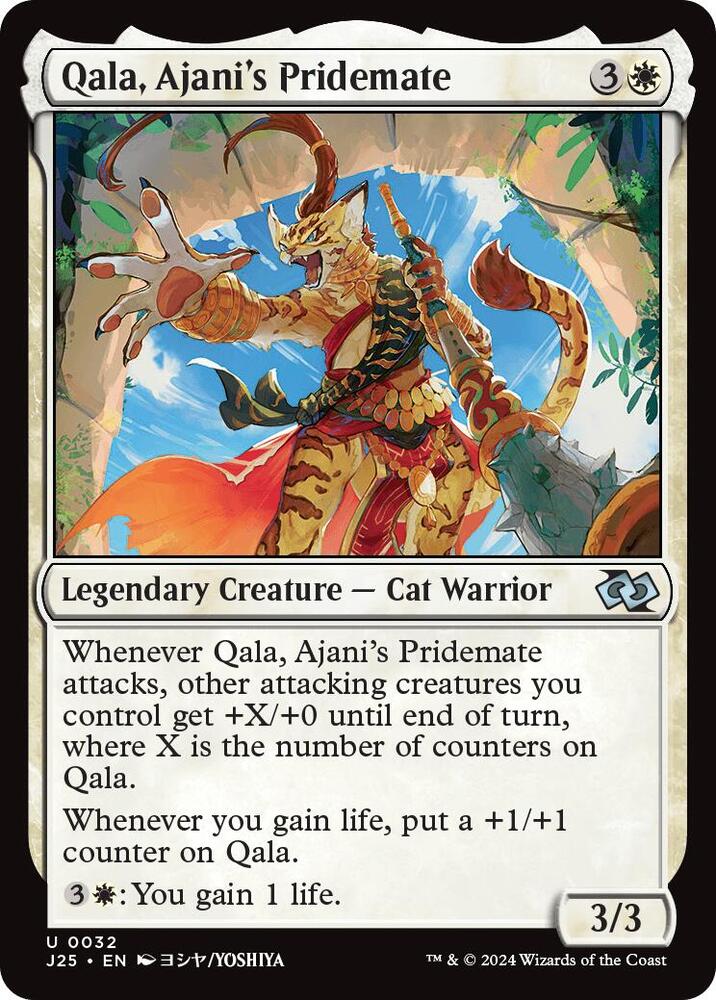 Qala, Ajani's Pridemate (Anime) [Foundations Jumpstart] 32