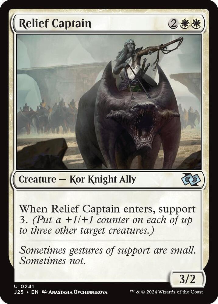 Relief Captain [Foundations Jumpstart] 241