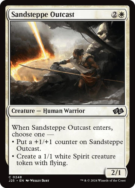 Sandsteppe Outcast [Foundations Jumpstart] 248