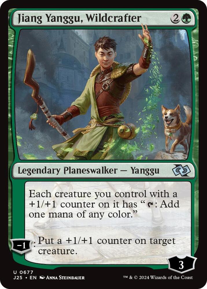 Jiang Yanggu, Wildcrafter [Foundations Jumpstart] 677