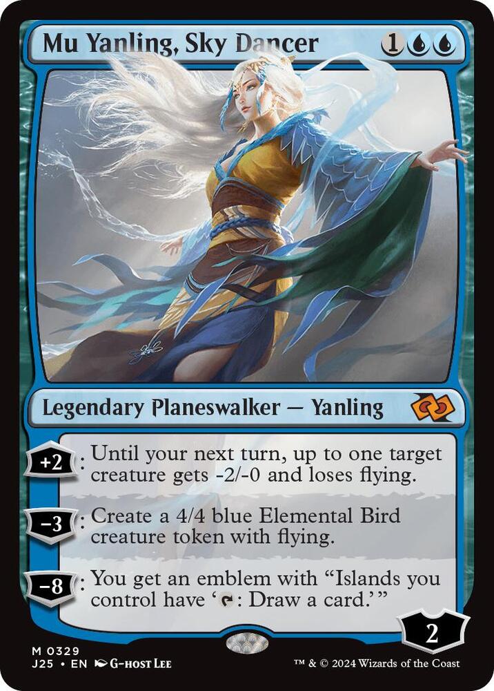 Mu Yanling, Sky Dancer [Foundations Jumpstart] 329