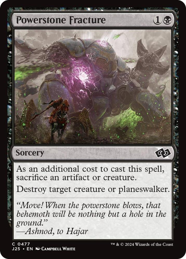 Powerstone Fracture [Foundations Jumpstart] 477