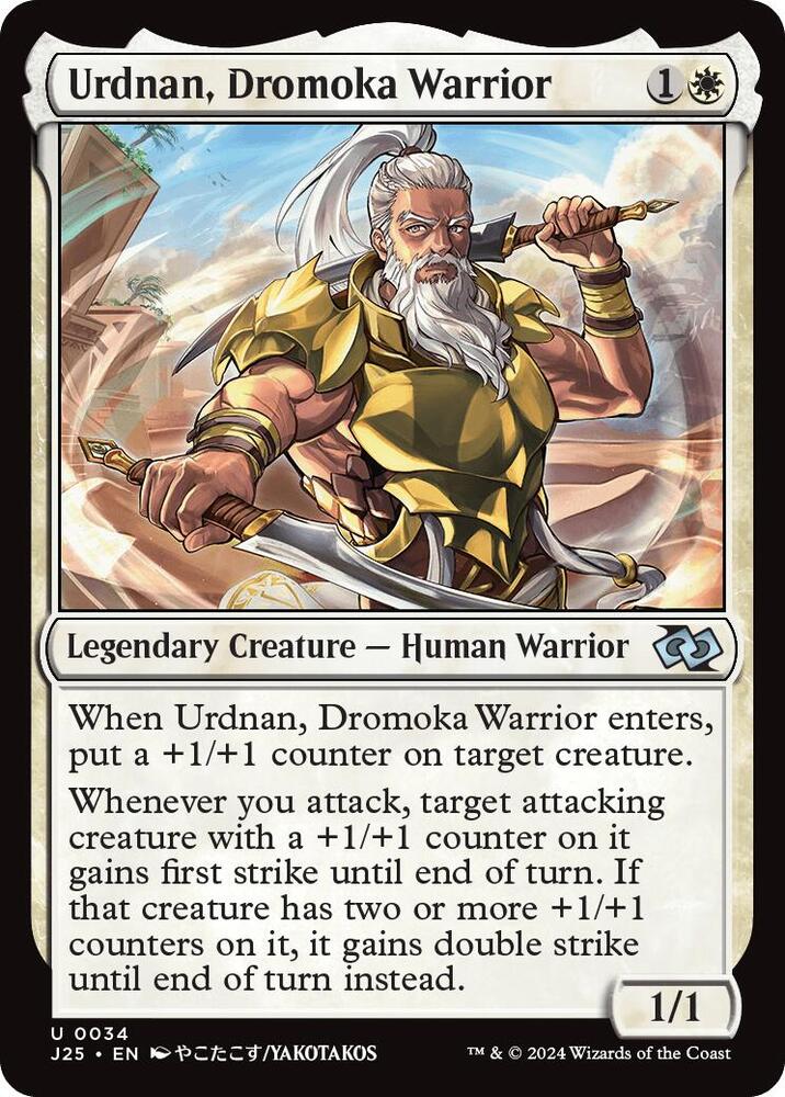 Urdnan, Dromoka Warrior (Anime) [Foundations Jumpstart] 34