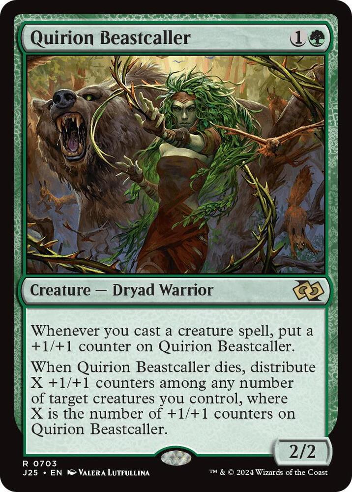 Quirion Beastcaller [Foundations Jumpstart] 703