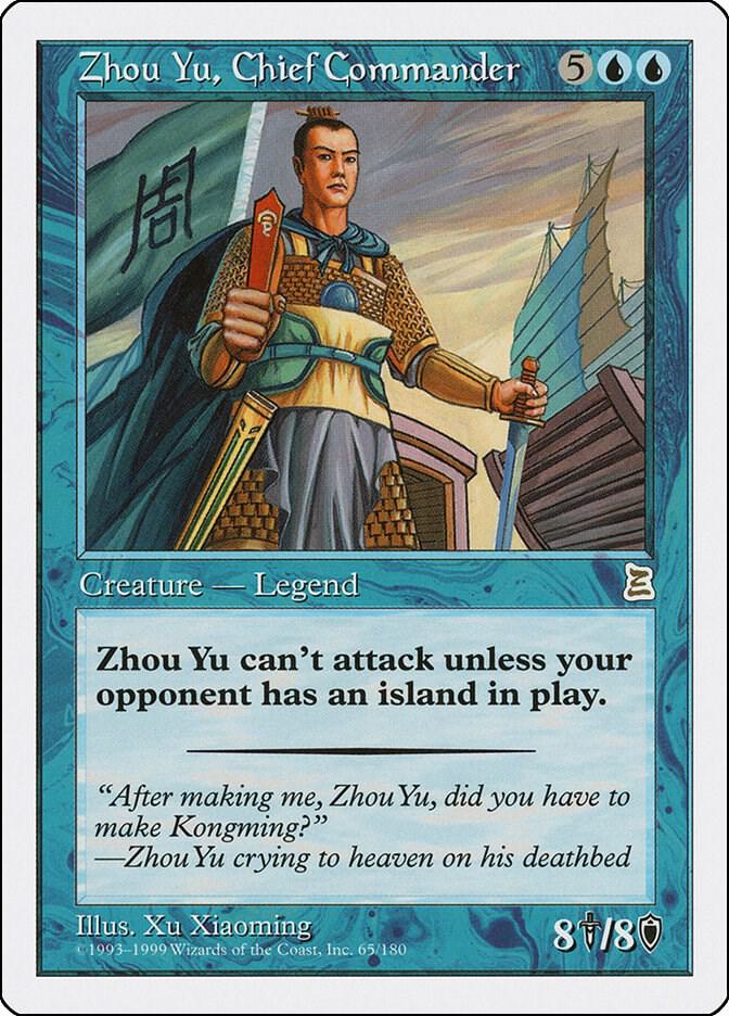 Zhou Yu, Chief Commander [Portal Three Kingdoms] 65