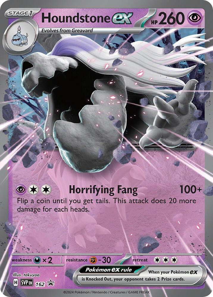 Houndstone ex [SV: Scarlet & Violet Promo Cards] 162