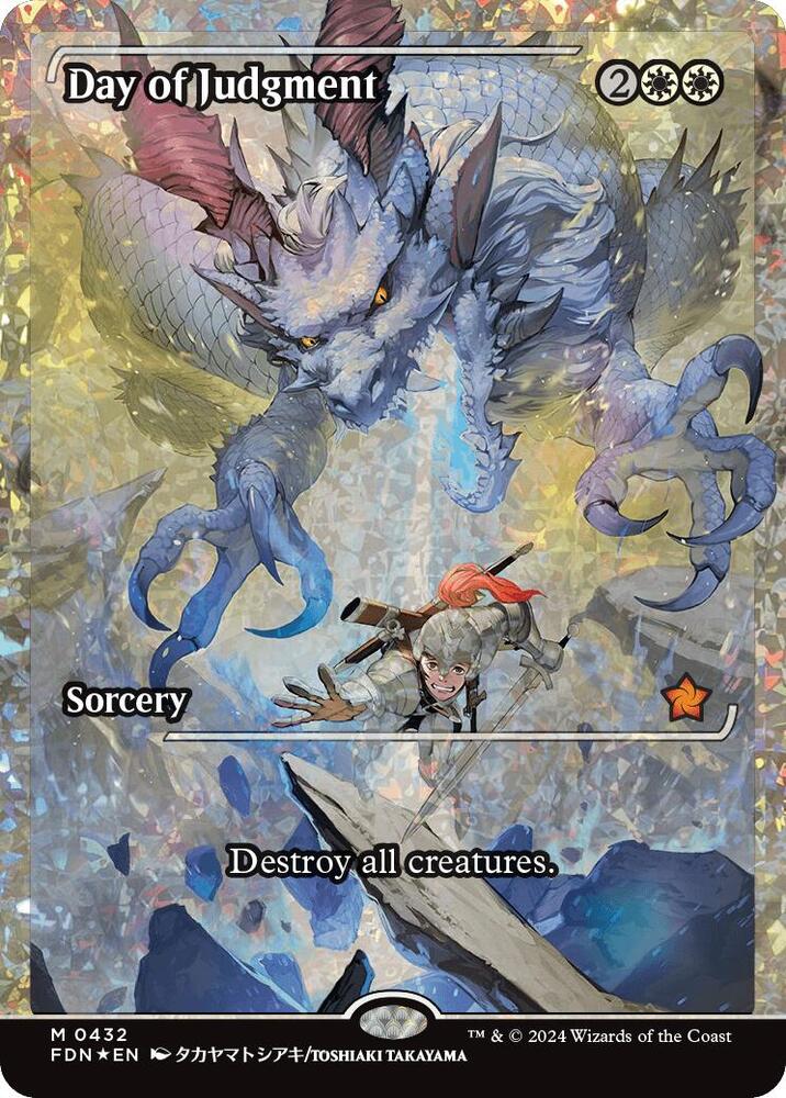Day of Judgment (Showcase) (Fracture Foil) [Foundations] 432