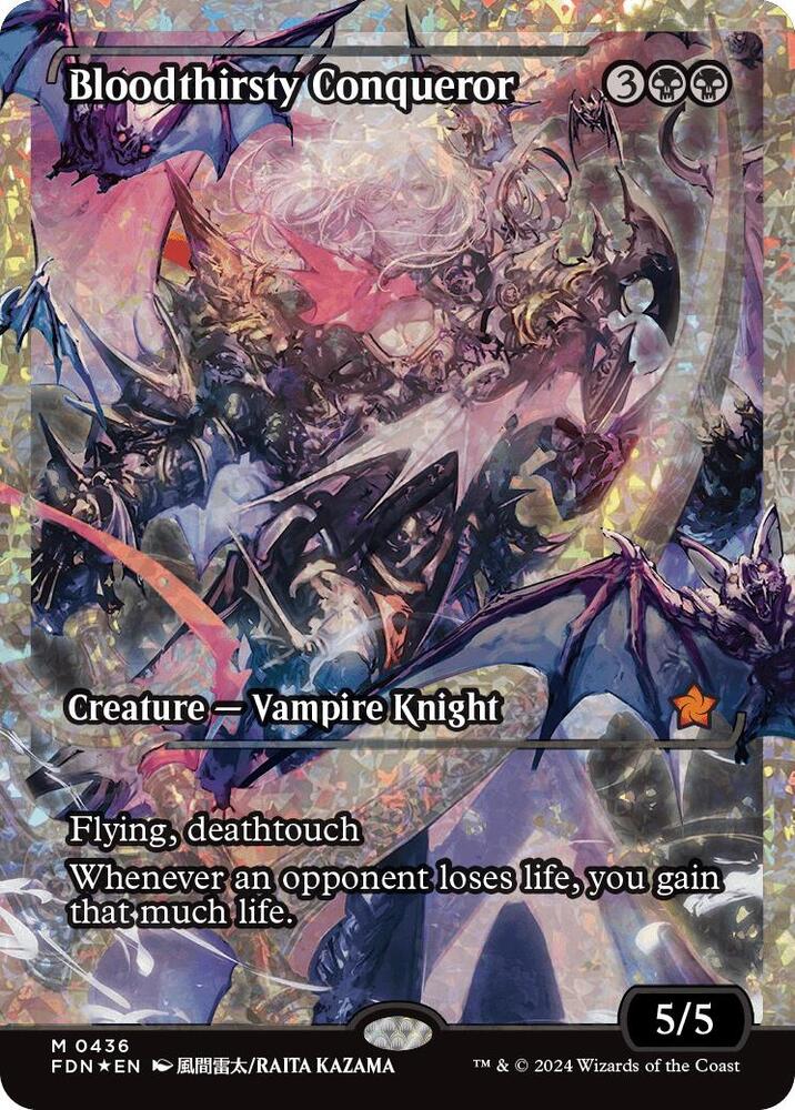 Bloodthirsty Conqueror (Showcase) (Fracture Foil) [Foundations] 436