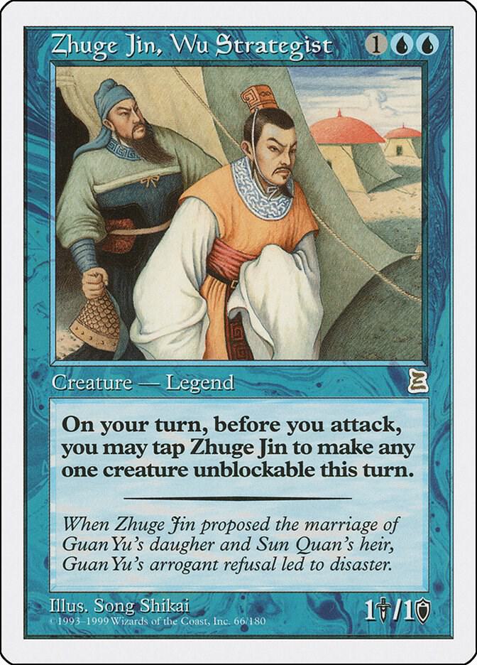 Zhuge Jin, Wu Strategist [Portal Three Kingdoms] 66