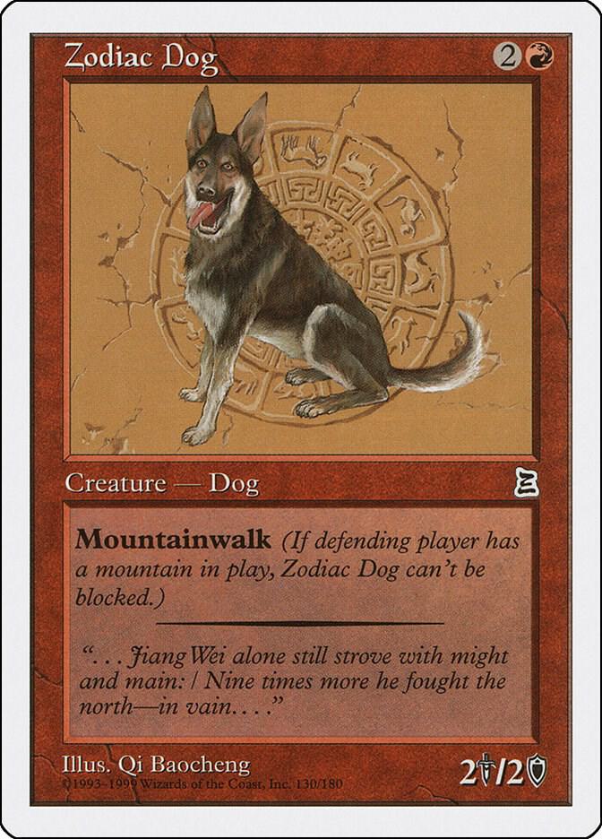 Zodiac Dog [Portal Three Kingdoms] 130