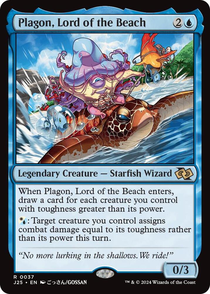 Plagon, Lord of the Beach (Anime) [Foundations Jumpstart] 37