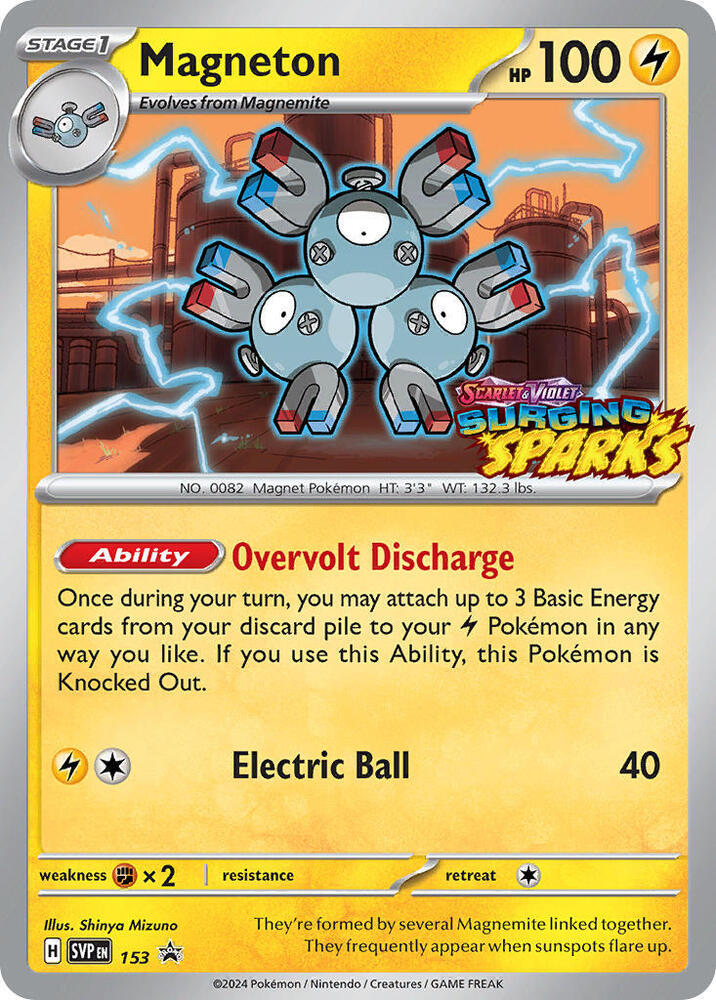 Magneton - 153 [SV: Scarlet & Violet Promo Cards] 153