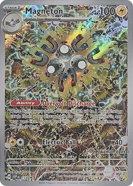 Magneton - 159 (Pokémon Center Exclusive) [SV: Scarlet & Violet Promo Cards] 159