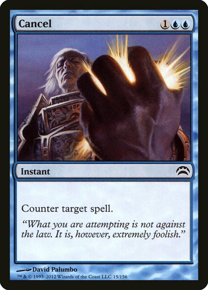 Cancel [Planechase 2012] 15