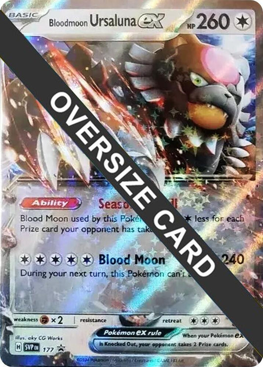 Bloodmoon Ursaluna ex - 177 [Jumbo Cards] 141/167