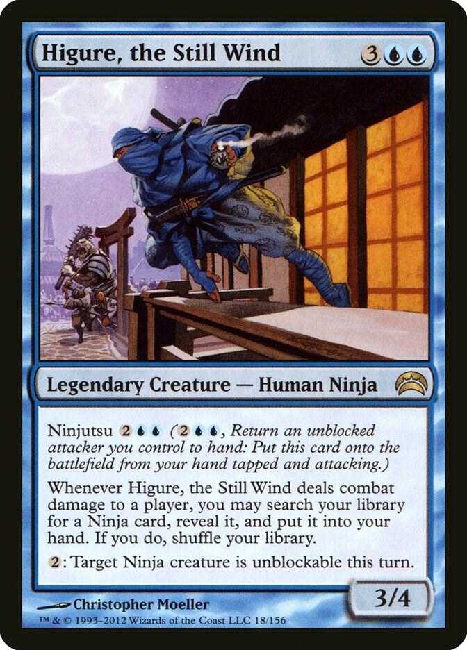 Higure, the Still Wind [Planechase 2012] 18