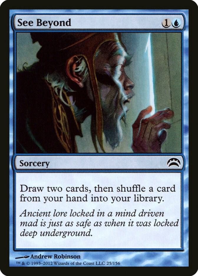 See Beyond [Planechase 2012] 25