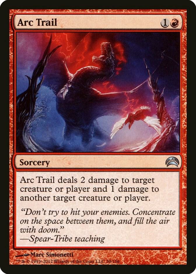 Arc Trail [Planechase 2012] 39