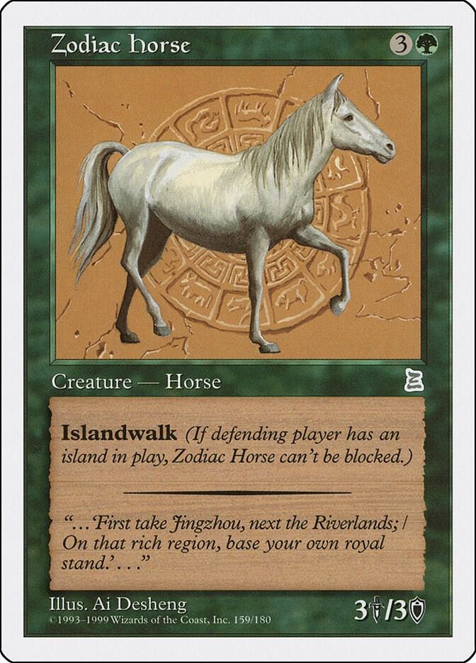 Zodiac Horse [Portal Three Kingdoms] 159