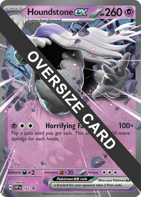 Houndstone ex - 162 [Jumbo Cards] 162