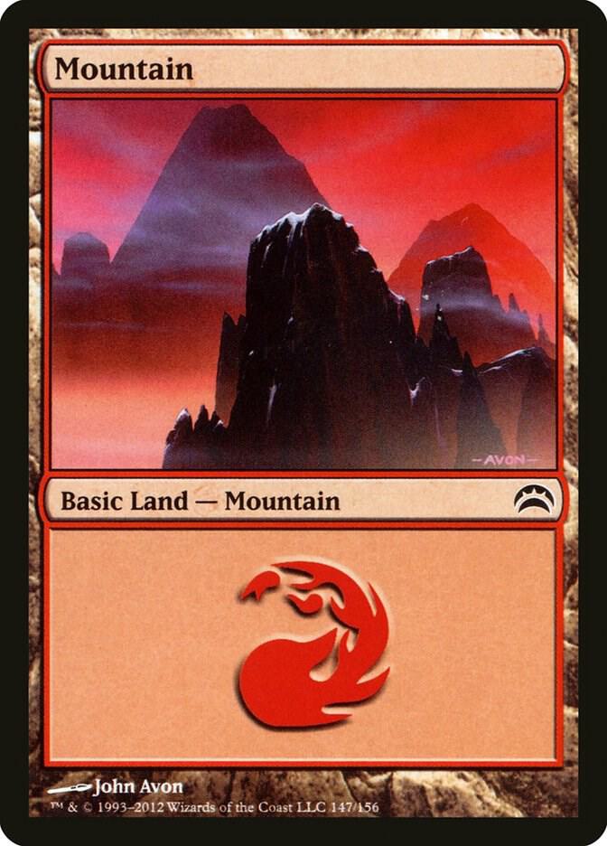 Mountain (147) [Planechase 2012] 147