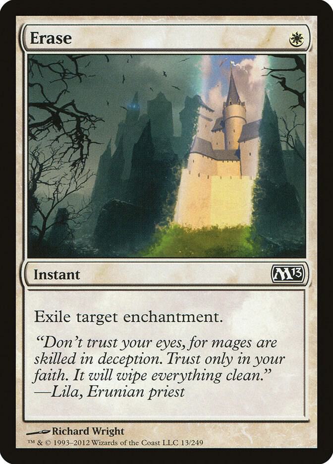 Erase [Magic 2013 (M13)] 13