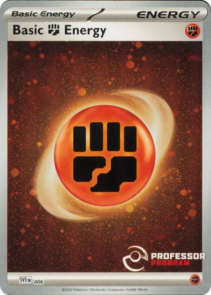 Fighting Energy (2023) [Professor Program Promos] 006