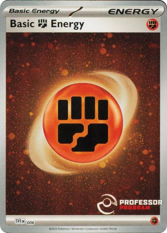Fighting Energy (2023) [Professor Program Promos] 006