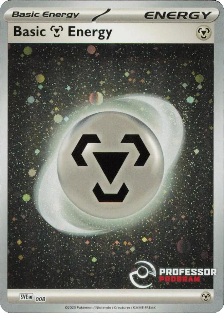 Metal Energy (2023) [Professor Program Promos] 008