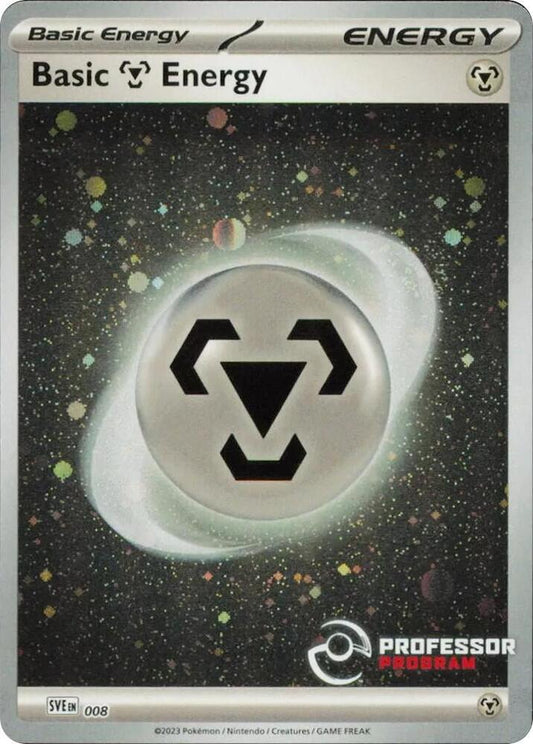 Metal Energy (2023) [Professor Program Promos] 008