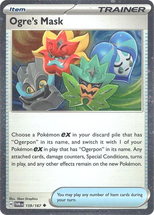 Ogre's Mask - 159/167 (Cosmos Holo) [Miscellaneous Cards & Products] 159/167