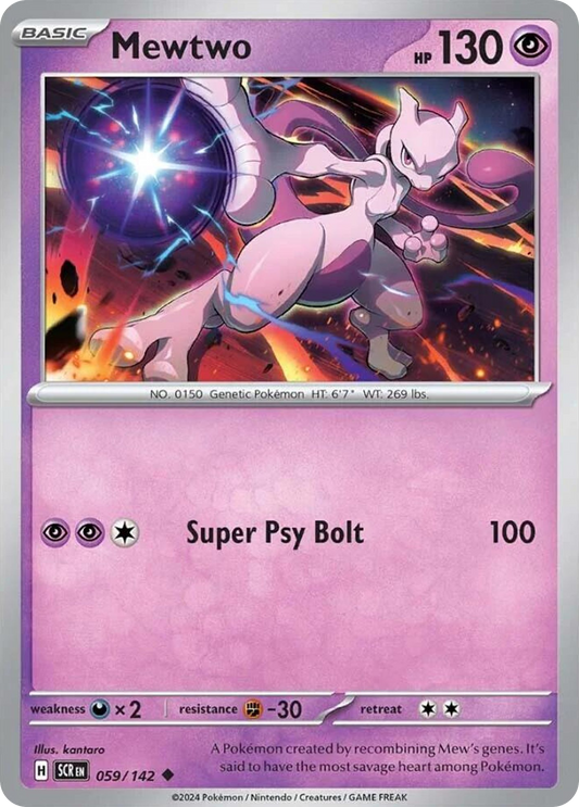 Mewtwo - 59/142 Stellar Crown