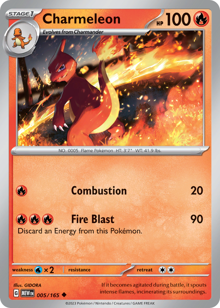 Charmeleon - 5/165 151