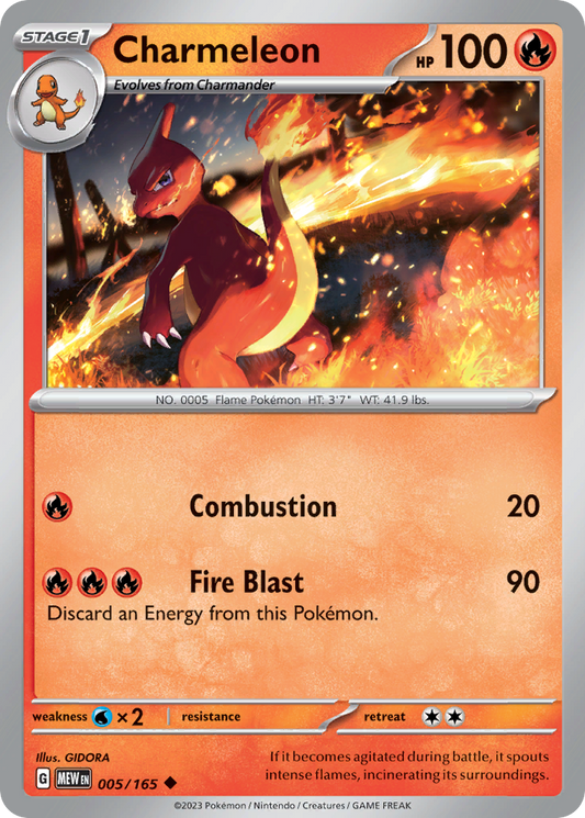 Charmeleon - 5/165 151