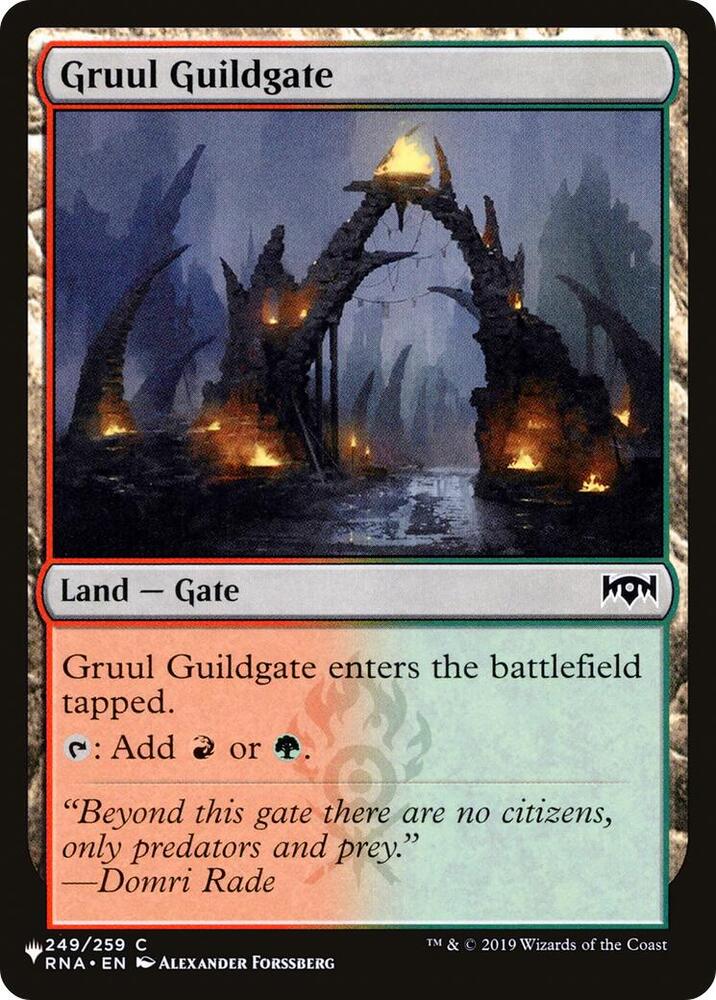 Gruul Guildgate [The List Reprints] 249/259