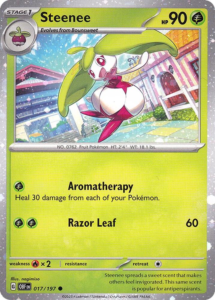 Steenee - 017/197 (Cosmos Holo) [Miscellaneous Cards & Products] 017/197