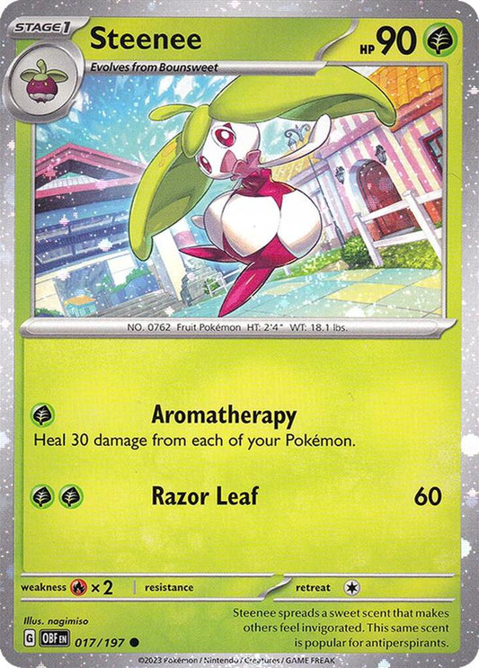 Steenee - 017/197 (Cosmos Holo) [Miscellaneous Cards & Products] 017/197
