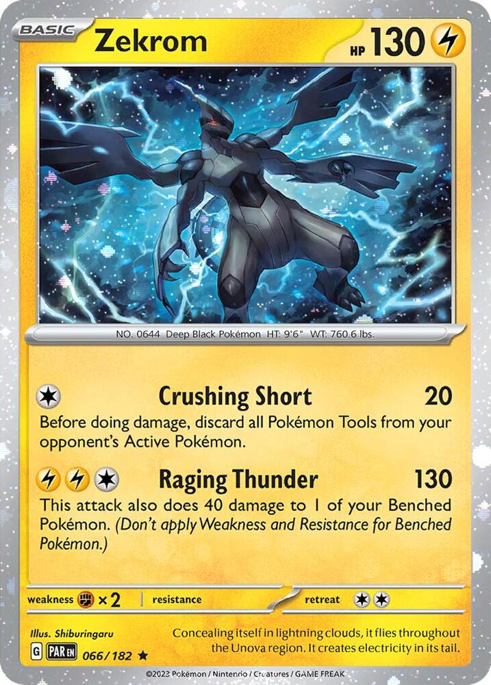 Zekrom - 066/182 (Cosmos Holo) [Miscellaneous Cards & Products] 066/182